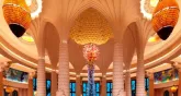 Atlantis The Palm