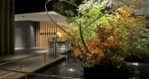 The Capitol Hotel Tokyu