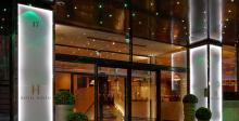 Hotel Haven