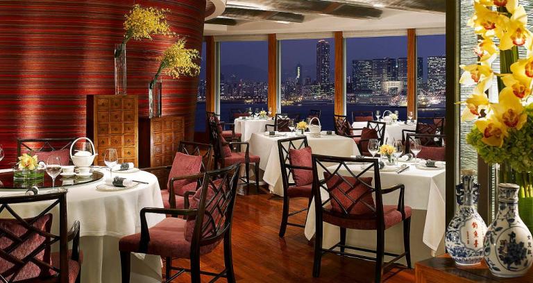 Four Seasons Hotel Hong Kong