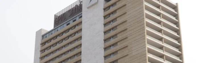 EPIC SANA Luanda Hotel 